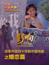 黄色电影一